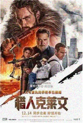她的秘密 第2集